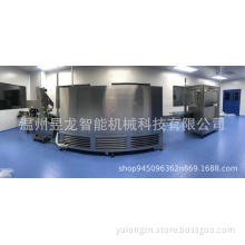 Wine Filling Machine Juice Filling Machine